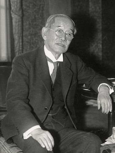 Jigoro Kano